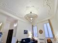 Thumbnail photo