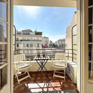 Property in Carre d'Or