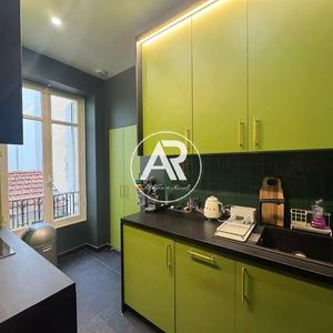 Property in Carre d'Or