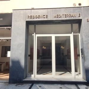 Property in Carre d'Or