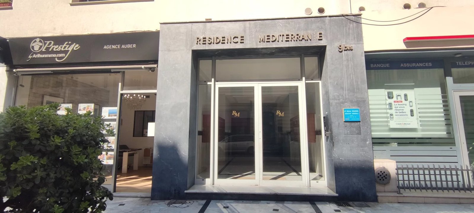 Property photo in Carre d'Or