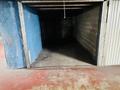 Thumbnail photo