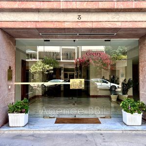 Property in Musicians Quarter